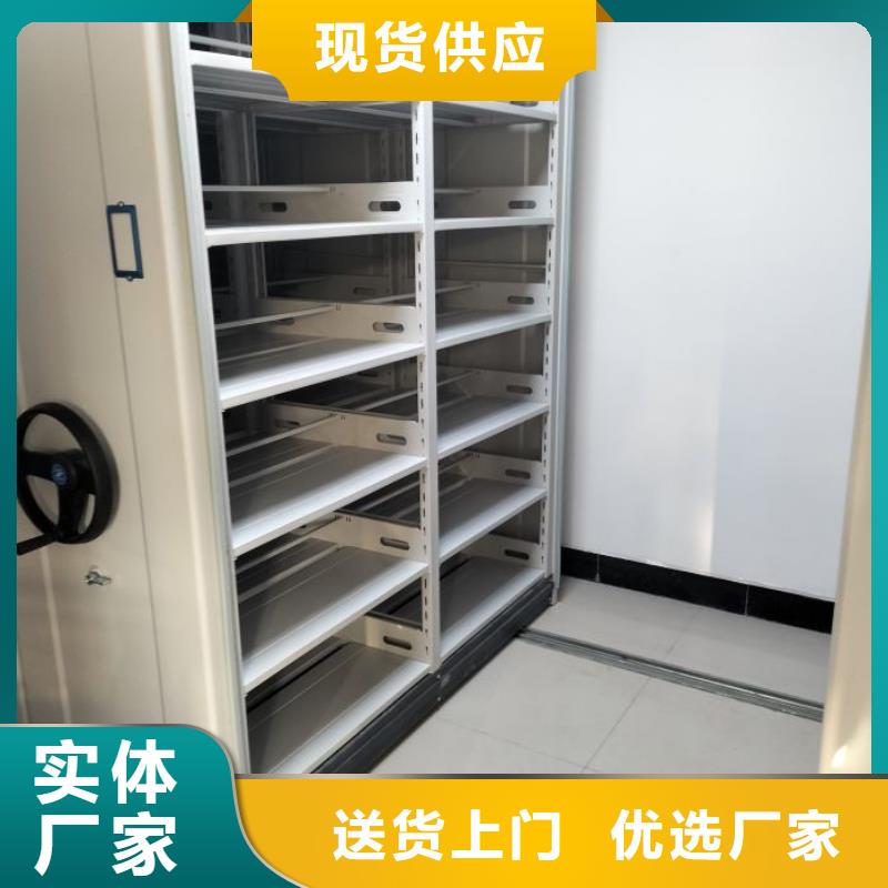 厂家发挥价值的策略与方案【泽信】密集档案橱