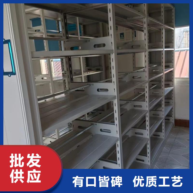 敬请光临【泽信】光盘密集柜