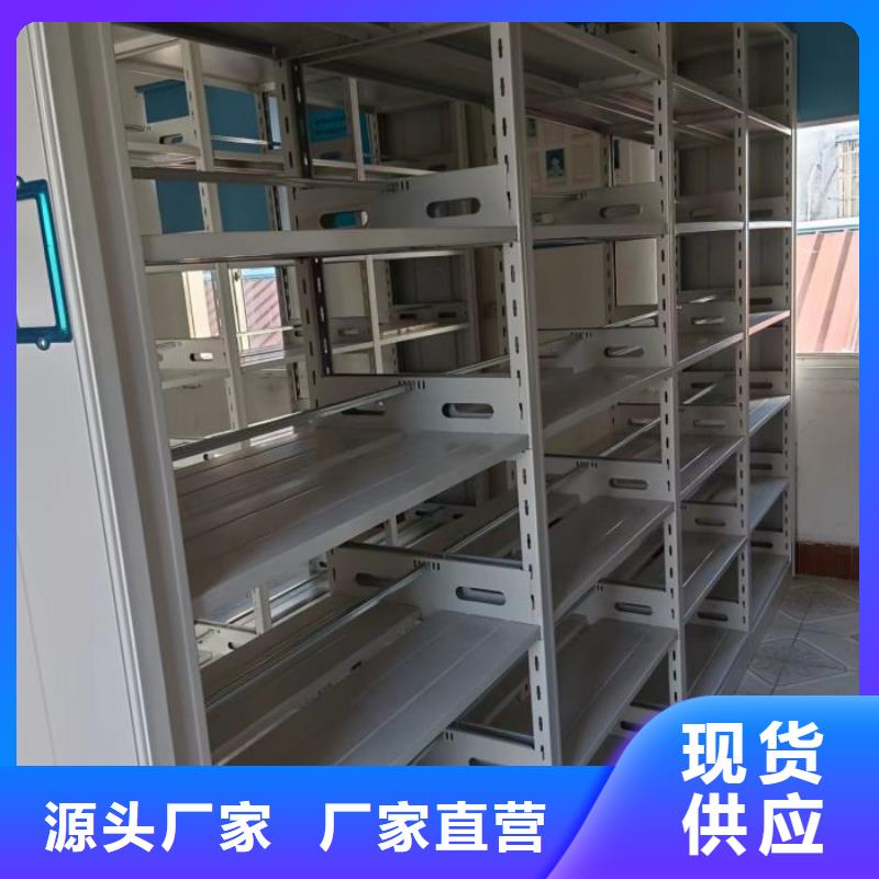 防潮密集柜【泽信】电动智能密集柜