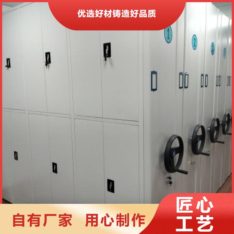 追求至善【泽信】智能回转库