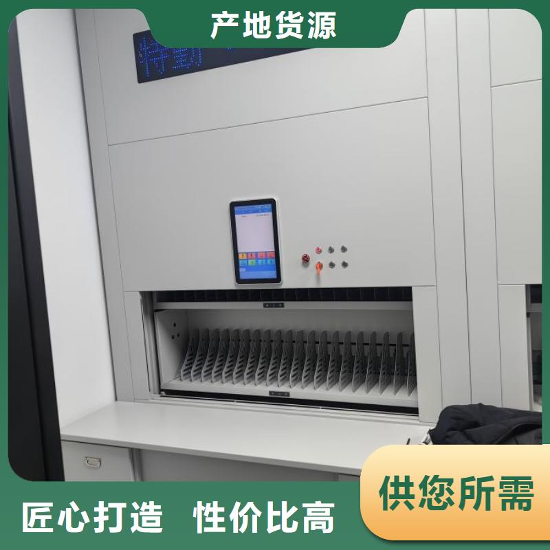 赢得客户【泽信】电脑控制密集架
