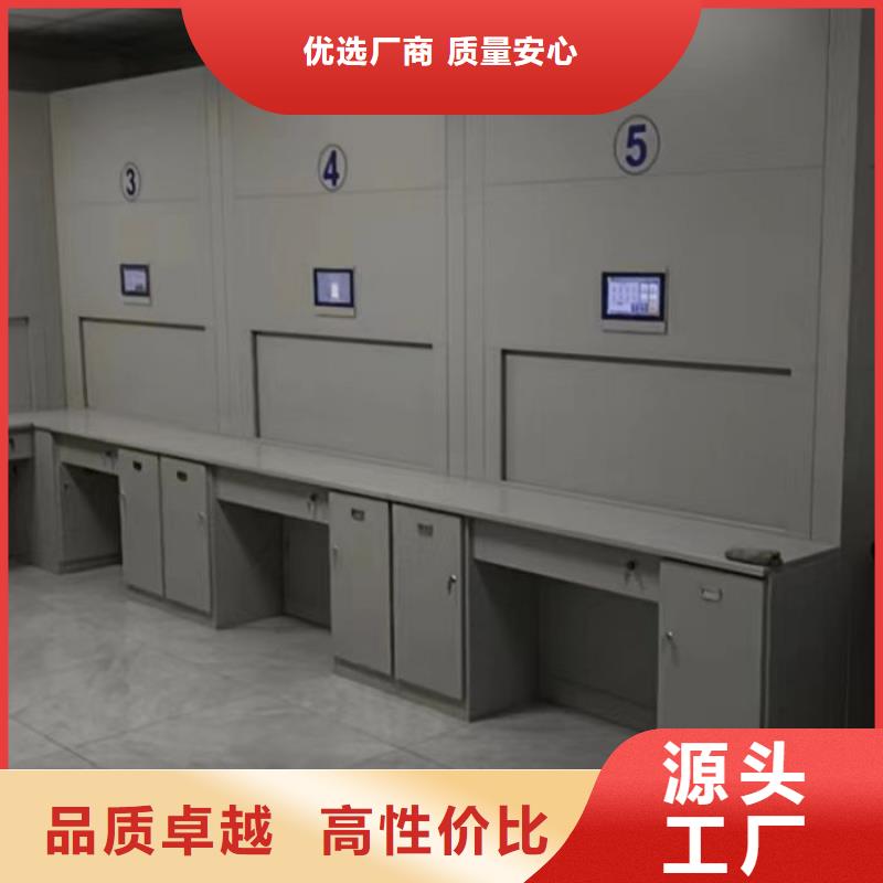 赢得客户【泽信】电脑控制密集架