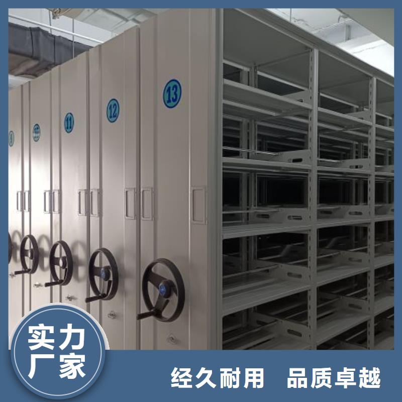 真诚服务【泽信】放档案的柜子