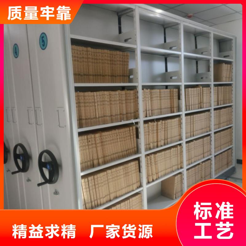 追求至善【泽信】智能回转库