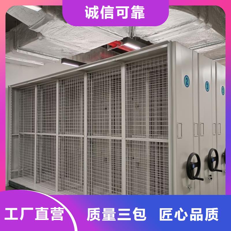 追求至善【泽信】智能回转库