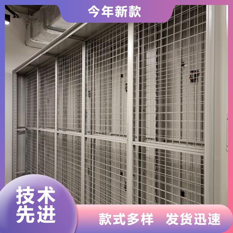 赢得客户【泽信】电脑控制密集架