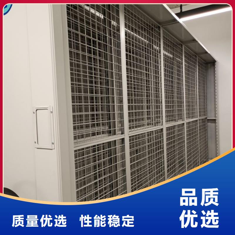 赢得客户【泽信】电脑控制密集架