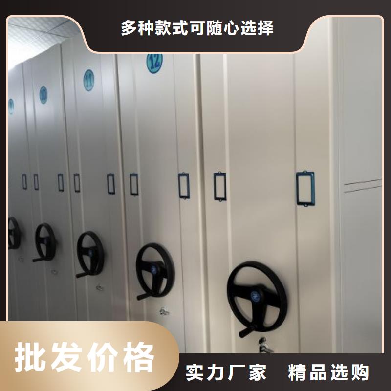 追求至善【泽信】智能回转库