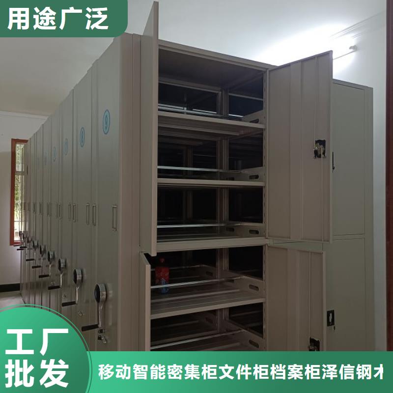 追求至善【泽信】智能回转库