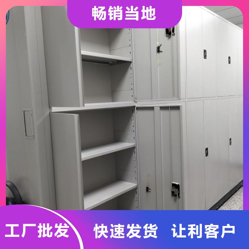真诚服务【泽信】放档案的柜子