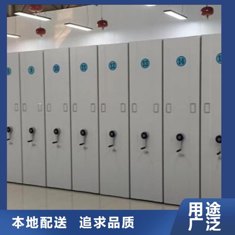 追求至善【泽信】智能回转库