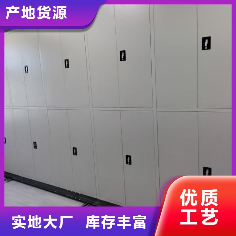 追求至善【泽信】智能回转库