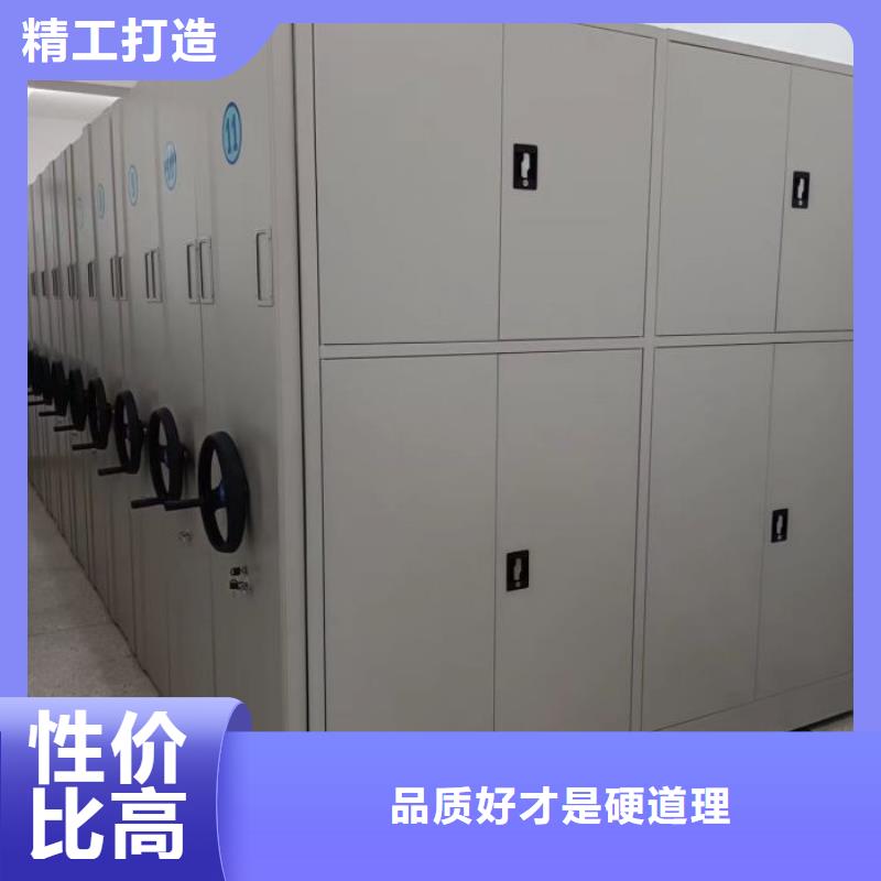 赢得客户【泽信】电脑控制密集架