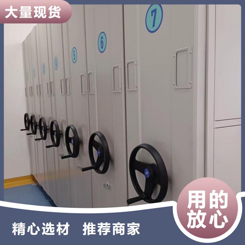 追求至善【泽信】智能回转库