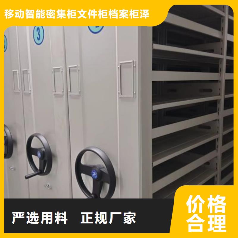 追求至善【泽信】智能回转库
