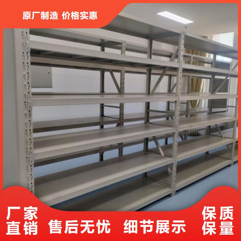 产品的广泛应用情况【泽信】密集架档案密集柜