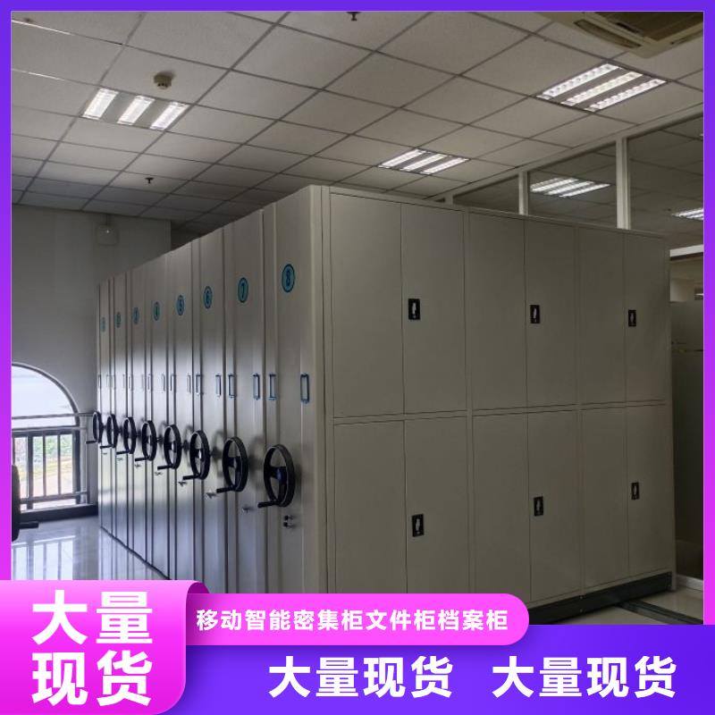 追求至善【泽信】智能回转库