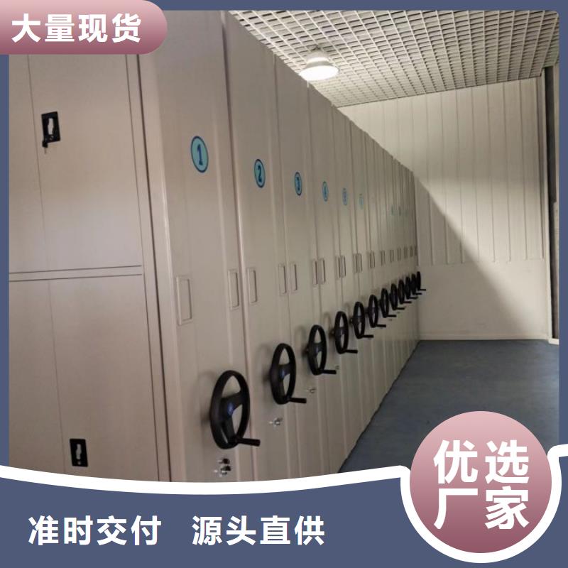 真诚服务【泽信】放档案的柜子