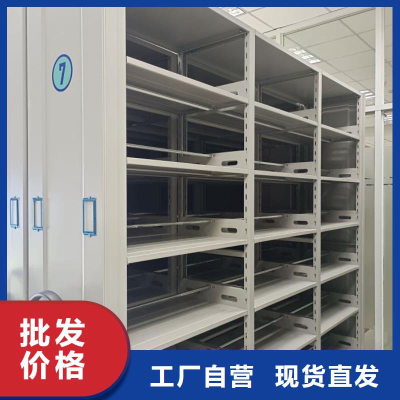 全力以赴【泽信】实物留样密集柜