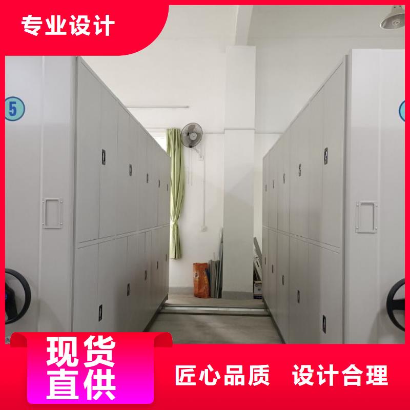 生产地【泽信】标本密集柜