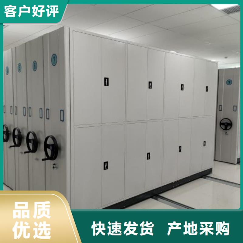 销售专卖【泽信】双柱密集架