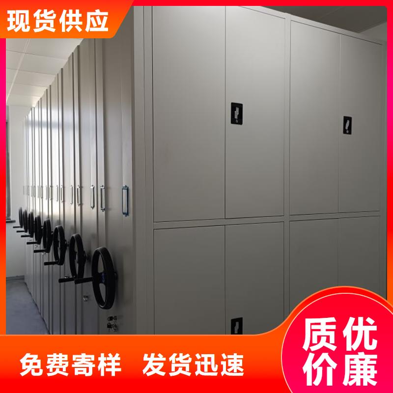 密集架档案柜客户信赖