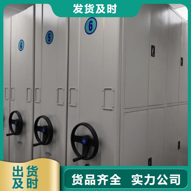 生产地【泽信】标本密集柜