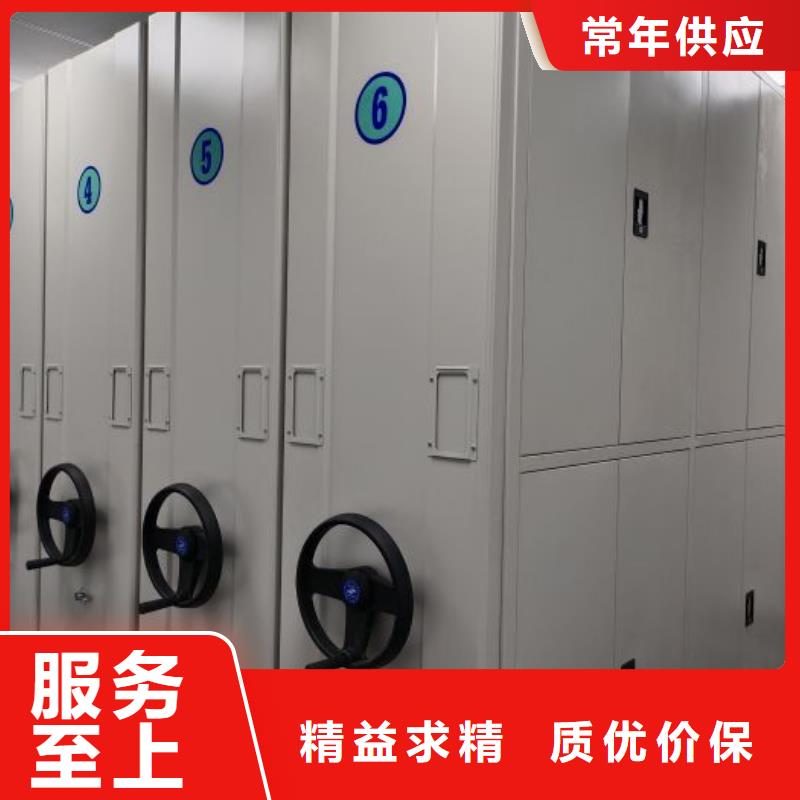 密集架档案柜客户信赖