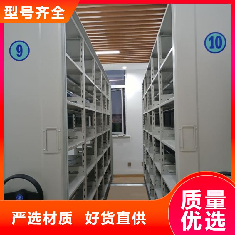 密集架档案柜客户信赖