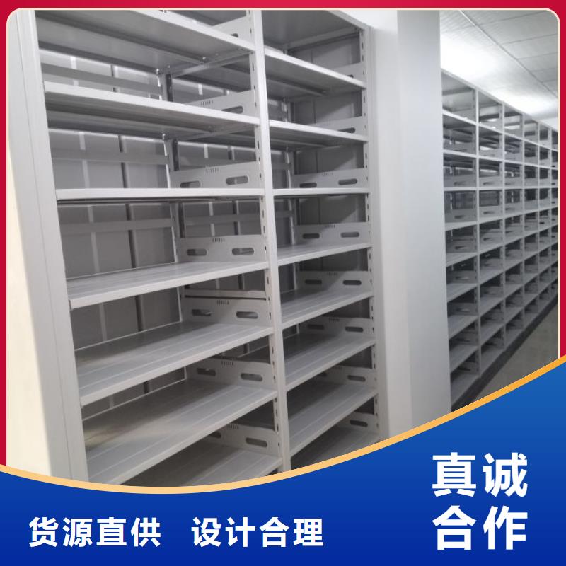 密集架档案柜客户信赖