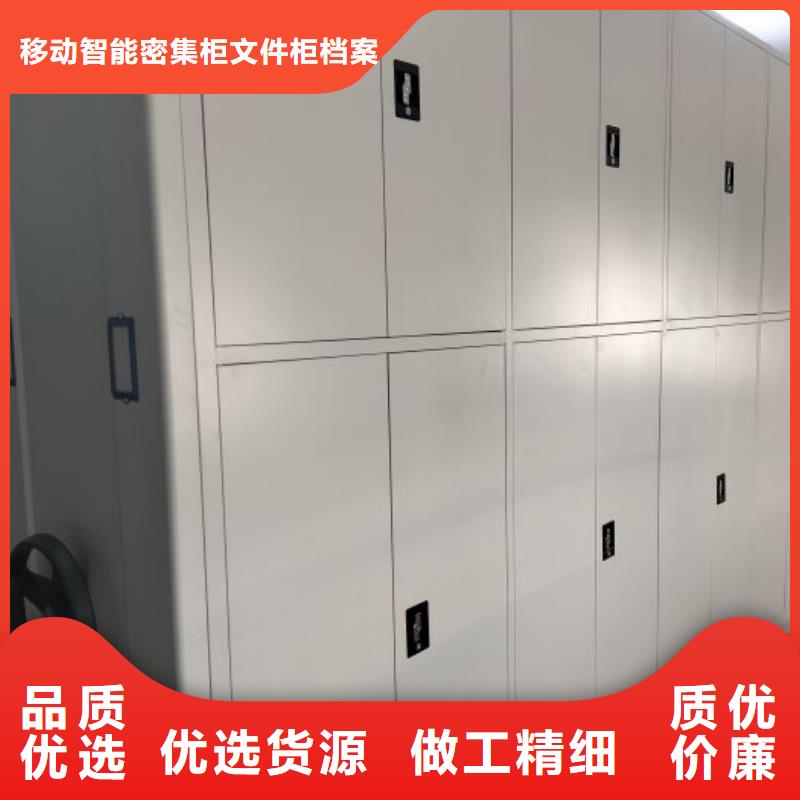 全力以赴【泽信】实物留样密集柜