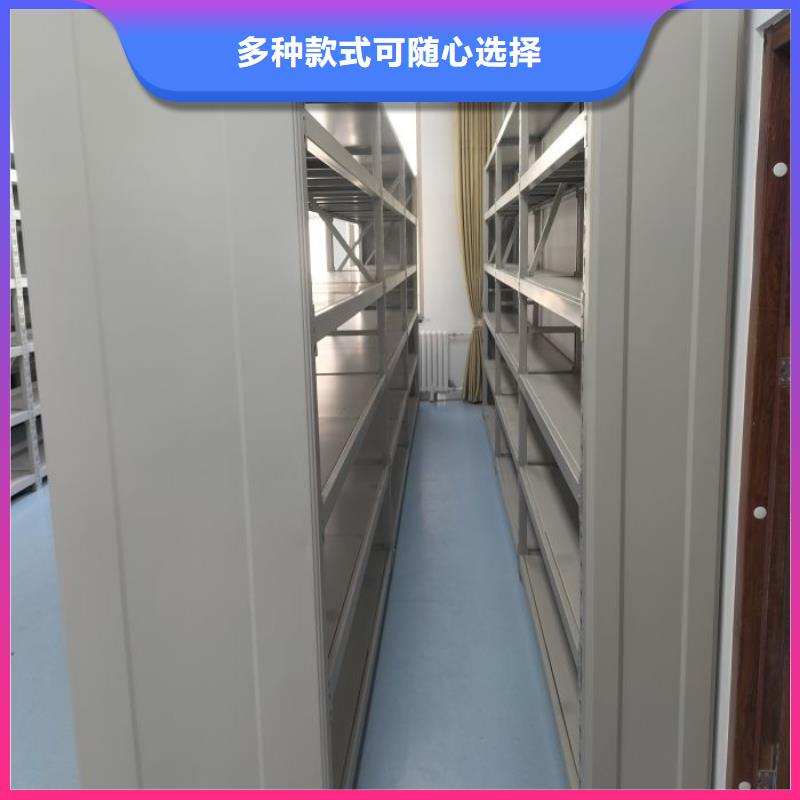 生产地【泽信】标本密集柜