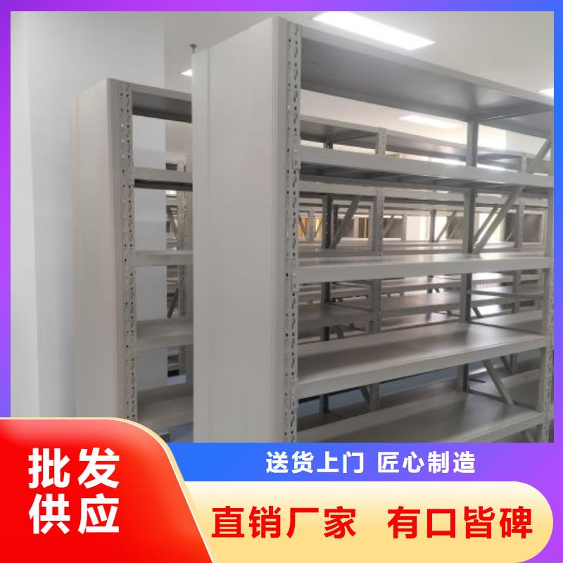 言必信果【泽信】办公室密集柜