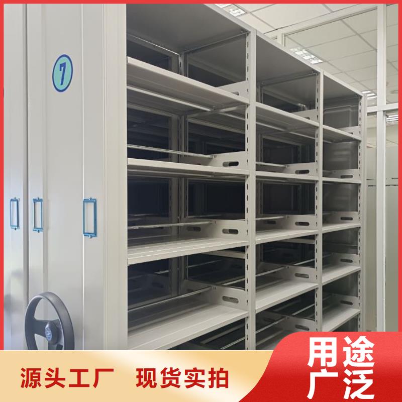 产品的区分鉴别方法【泽信】密集手动柜