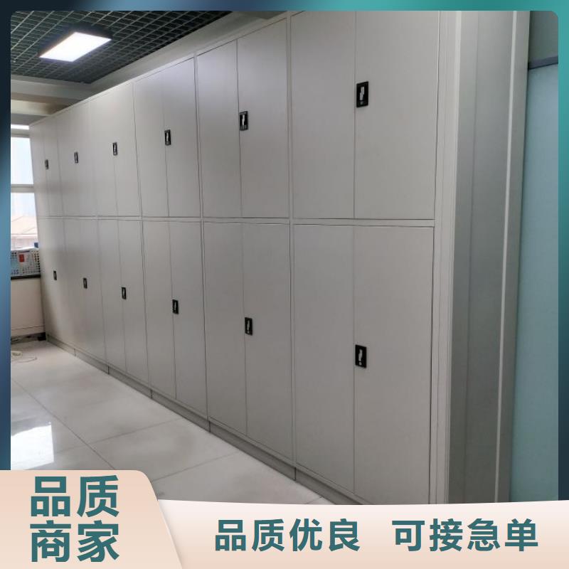 服务到家【泽信】密集资料铁皮柜