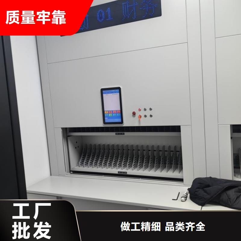 喜迎顾客【泽信】智能电脑档案柜