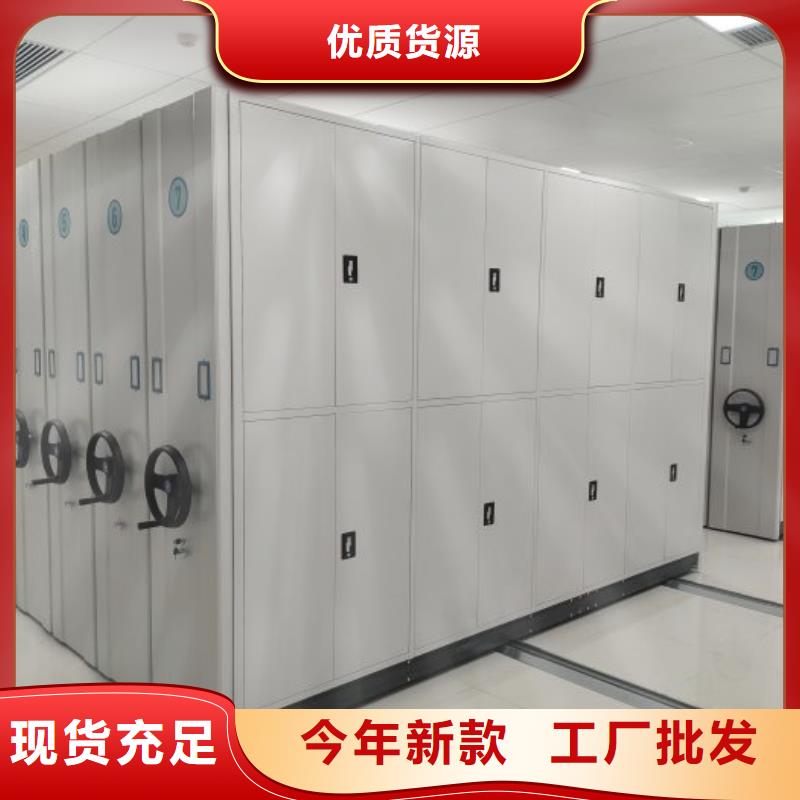 哪家便宜【泽信】用手摇动的密集柜