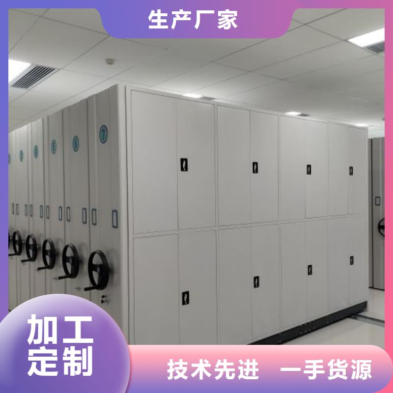 档案资料柜现货充裕