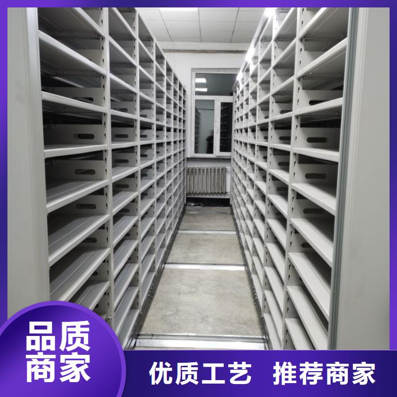 喜迎顾客【泽信】智能电脑档案柜