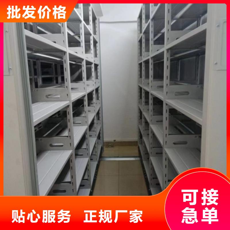 来电咨询【泽信】不锈钢密集柜