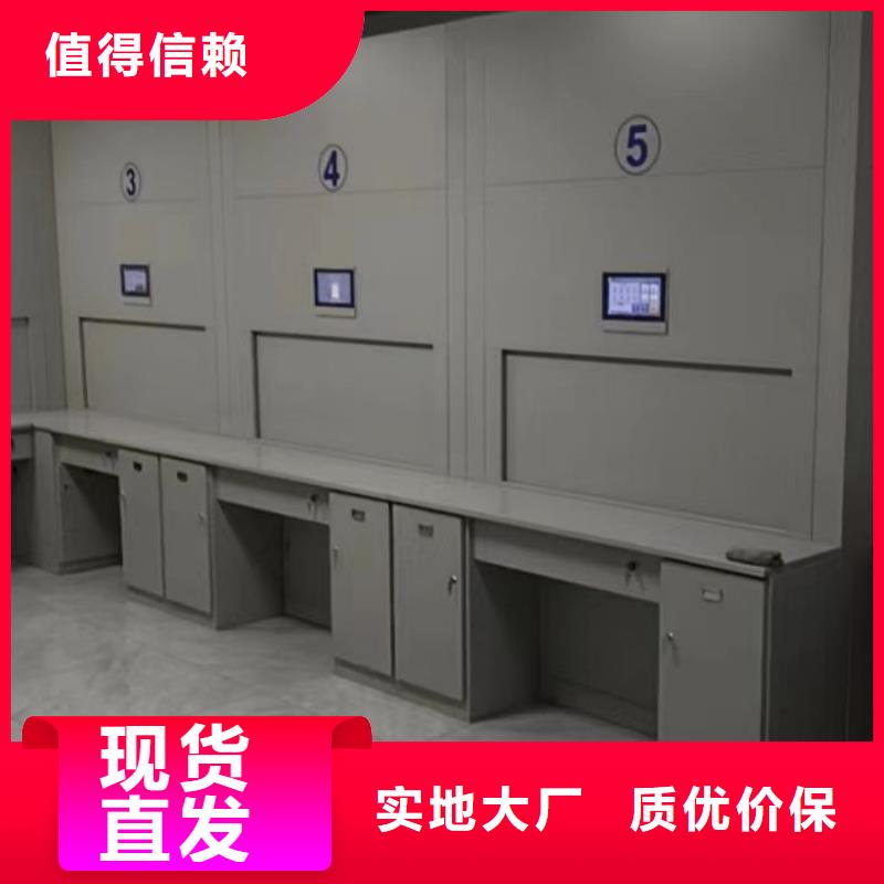 来电咨询【泽信】不锈钢密集柜