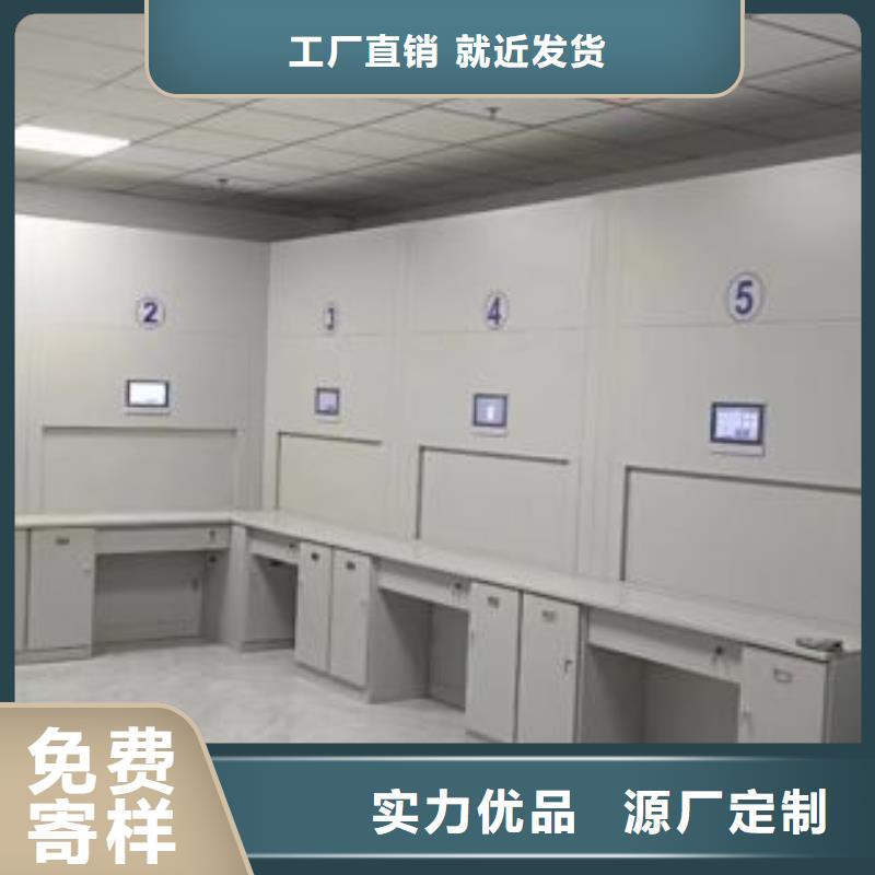 报价单【泽信】保密柜