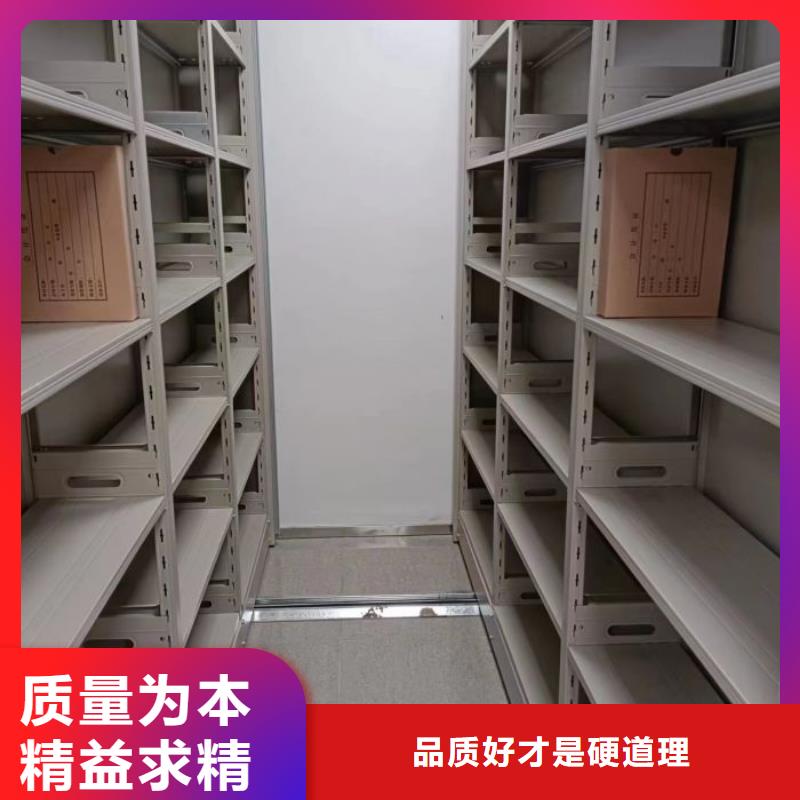 喜迎顾客【泽信】智能电脑档案柜