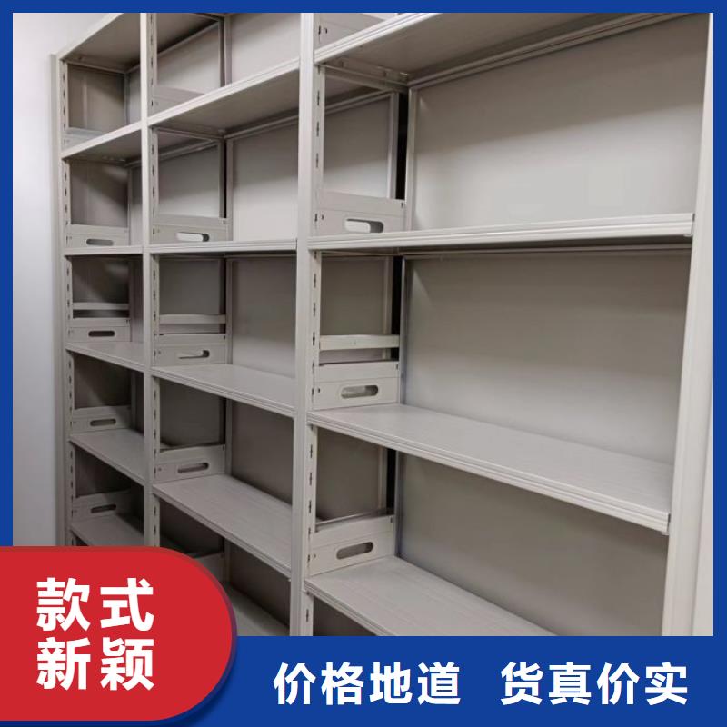 诚实守信【泽信】钢制手摇密集架