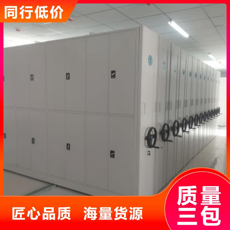 档案资料柜现货充裕