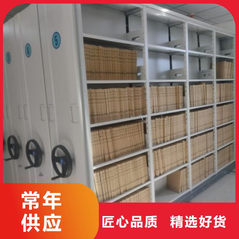 来电咨询【泽信】不锈钢密集柜
