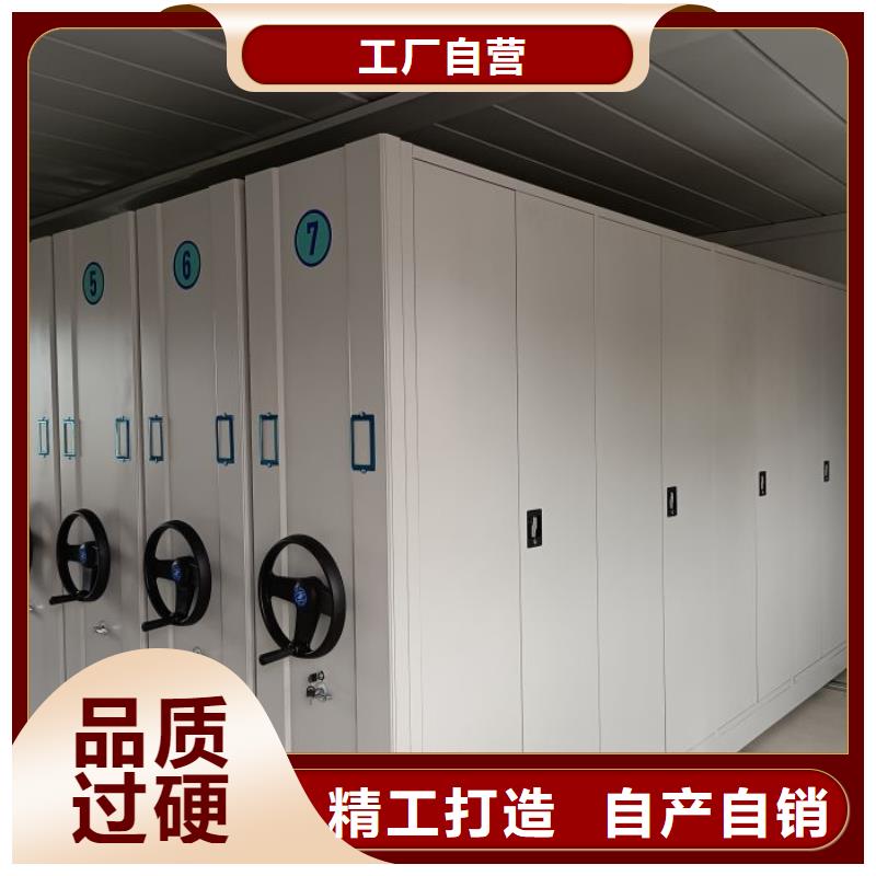 报价单【泽信】保密柜