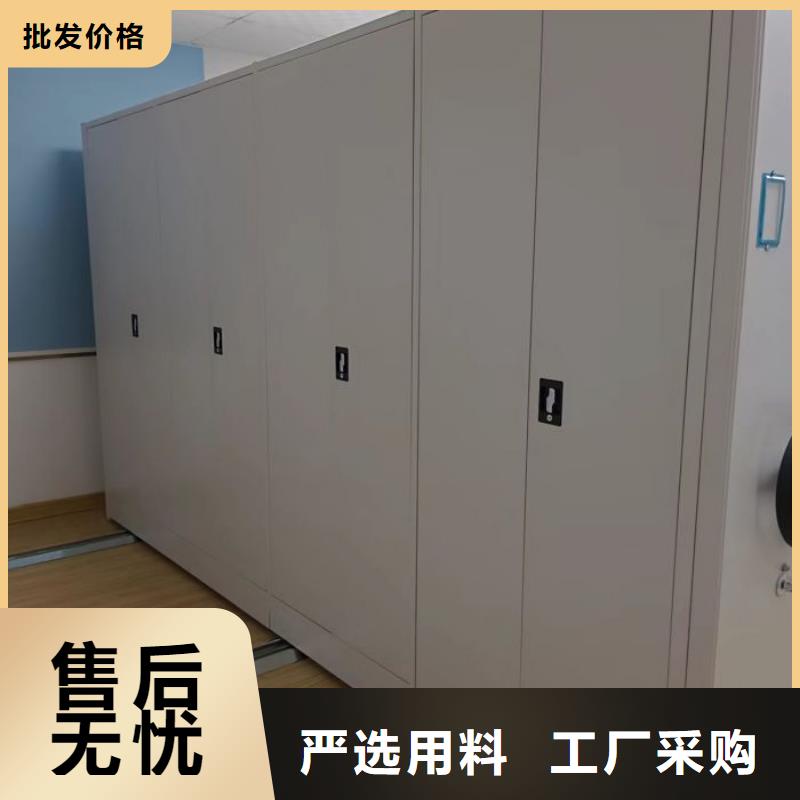 网上报价【泽信】乐东县移动式档案柜