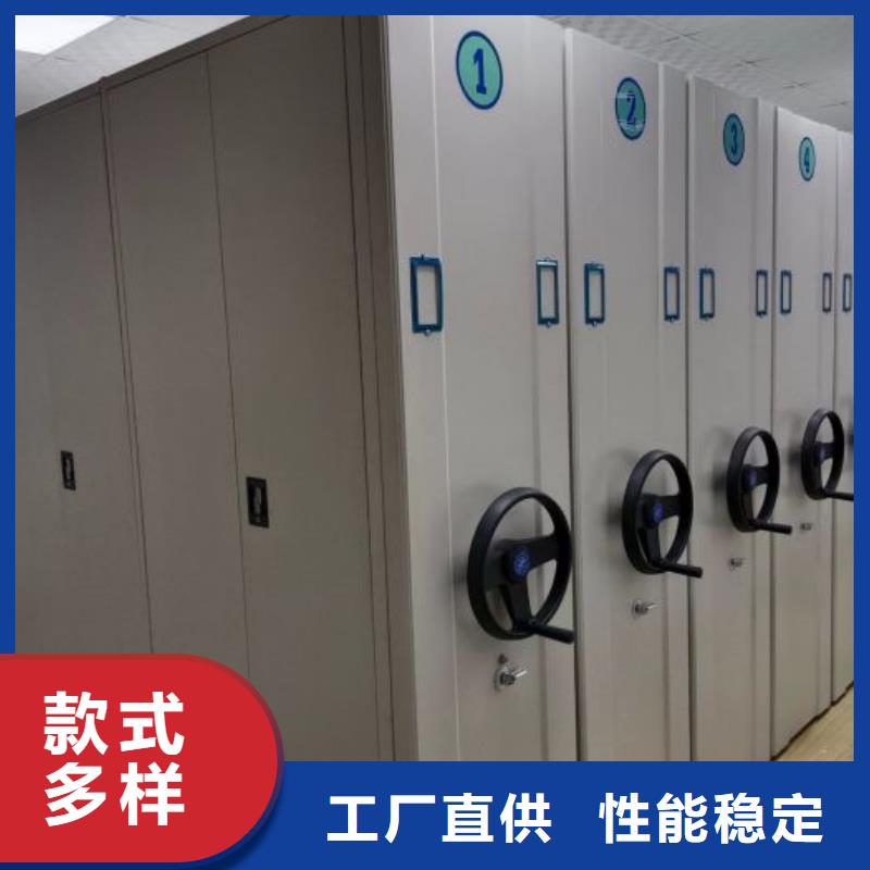 档案资料柜现货充裕