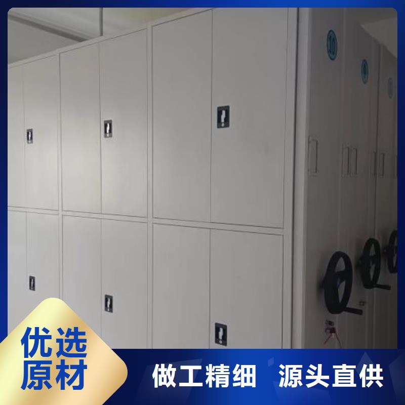 诚实守信【泽信】钢制手摇密集架